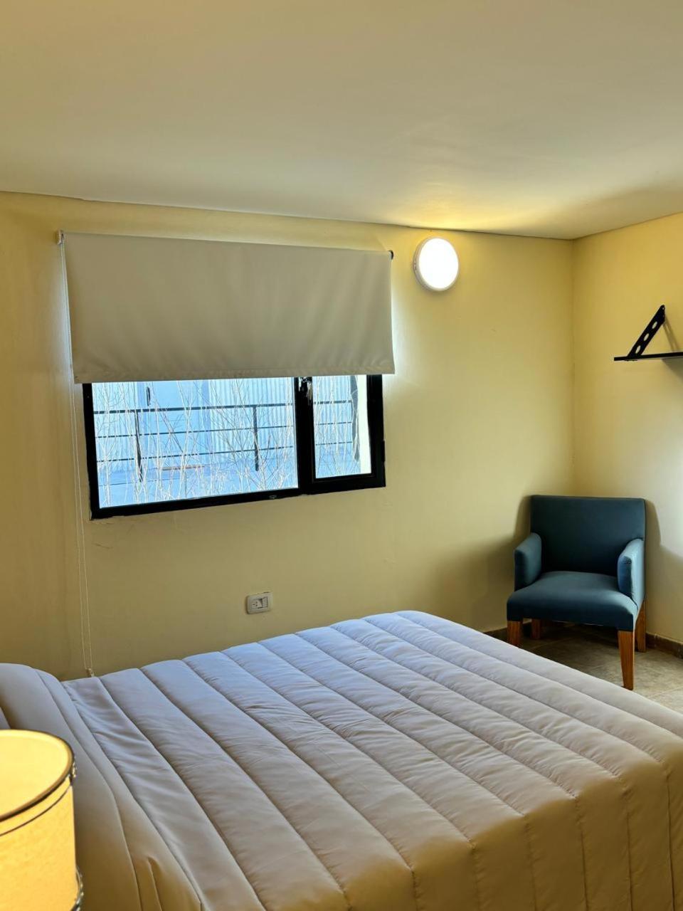 Terminal Suites El Calafate Esterno foto